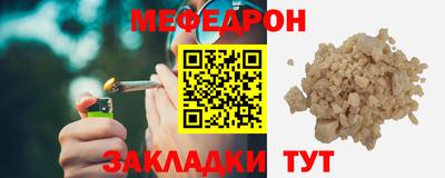 не бодяженный Комсомольск-на-Амуре