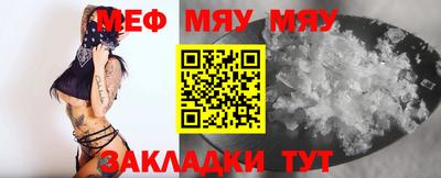 не бодяженный Комсомольск-на-Амуре