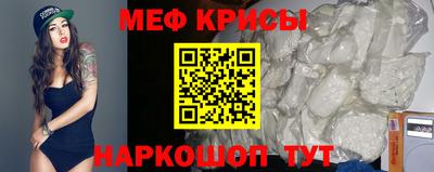 гашиш Коммунар