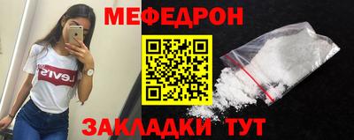 не бодяженный Комсомольск-на-Амуре