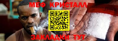 гашиш Коммунар