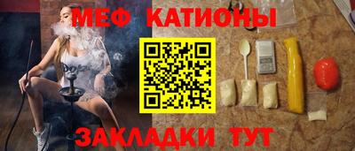 твердый Конаково