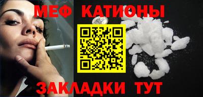 не бодяженный Комсомольск-на-Амуре