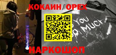гашиш Коммунар