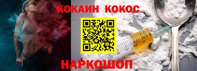 твердый Конаково