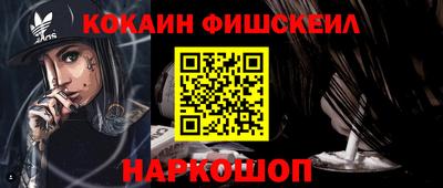твердый Конаково