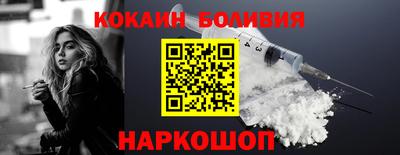 твердый Конаково