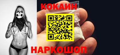 не бодяженный Комсомольск-на-Амуре