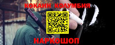 не бодяженный Комсомольск-на-Амуре