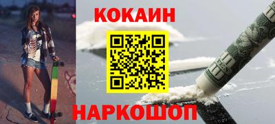 гашиш Коммунар