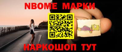 твердый Конаково