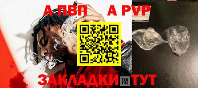 твердый Конаково