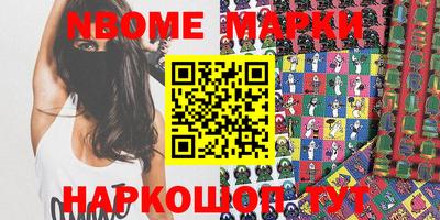 гашиш Коммунар