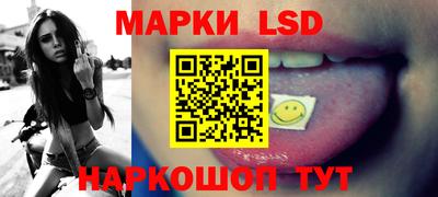 гашиш Коммунар