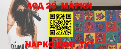 не бодяженный Комсомольск-на-Амуре