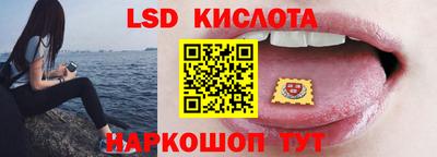 не бодяженный Комсомольск-на-Амуре