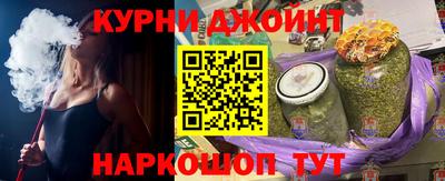 гашиш Коммунар