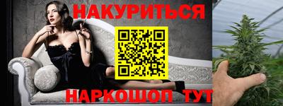твердый Конаково