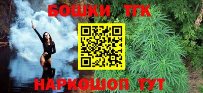 гашиш Коммунар