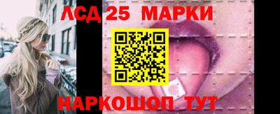 твердый Конаково