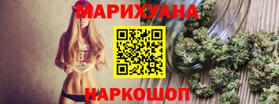 не бодяженный Комсомольск-на-Амуре