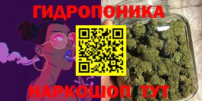 гашиш Коммунар