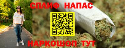 не бодяженный Комсомольск-на-Амуре