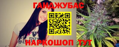 не бодяженный Комсомольск-на-Амуре