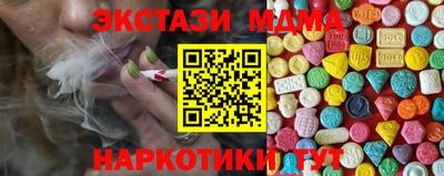 гашиш Коммунар