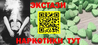 гашиш Коммунар