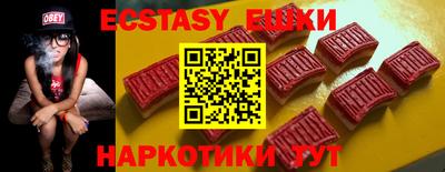не бодяженный Комсомольск-на-Амуре