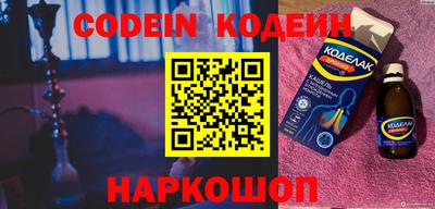не бодяженный Комсомольск-на-Амуре