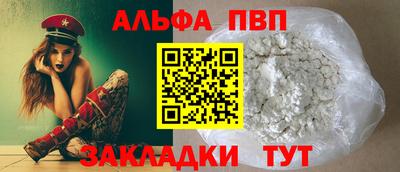 твердый Конаково