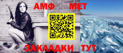 гашиш Коммунар