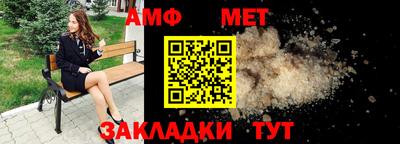 твердый Конаково