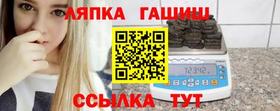 не бодяженный Комсомольск-на-Амуре