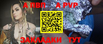 гашиш Коммунар