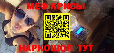 твердый Конаково