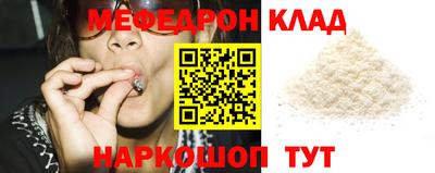 твердый Конаково