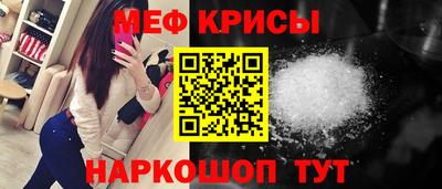 гашиш Коммунар