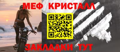 гашиш Коммунар