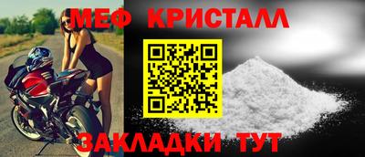 гашиш Коммунар
