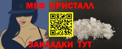твердый Конаково