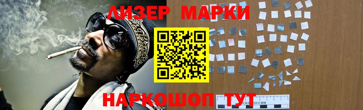 ЛСД экстази кислота  Вход с VPN  Кохма  Лсд 25 экстази  ЛСД экстази кислота 