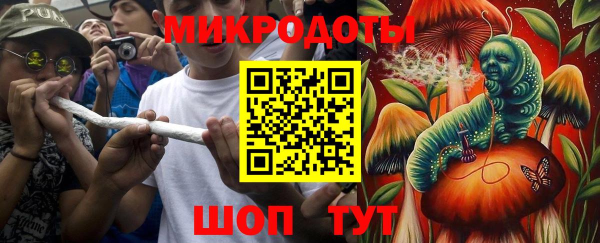 цены   Вход с VPN  Псилоцибиновые грибы Cubensis  Кохма  Галлюциногенные грибы мухоморы 